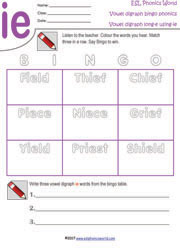 long-e-using-ie-bingo-worksheet